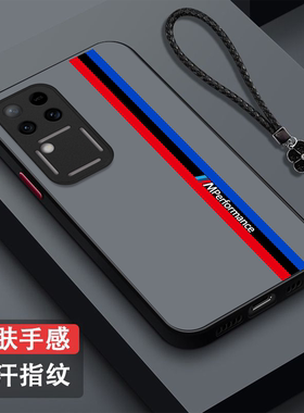 适用vivo S18pro手机壳V2344A半透明VivioSl8pro保护套Vlvos18pr0全包防摔磨砂枫叶麋鹿男款纯色奢华高级感