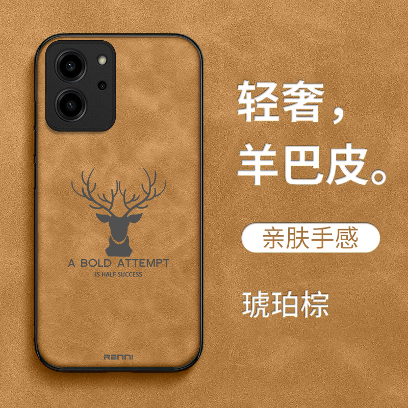 适用荣耀 80se手机壳GIA-AN80简约80SE男款HONOR8ose保护套80S1全包容易80SE防摔h0n0r80se复古八十se高级感