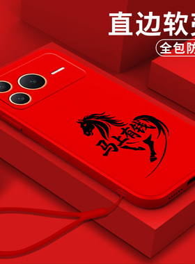 适用荣耀Power2手机壳SER-AN00软壳HONORp0wer2保护套power2全包荣誉 Power2硅胶 Power2防摔红色简约软套