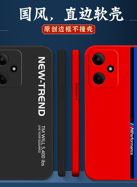 适用荣耀400手机壳dnn-anoo保护套DNN-AN00防摔dnn-anoo软套DNN-AN00全包新款黑色硅胶外套软壳