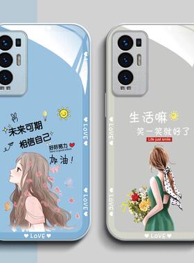 适用opporeno5pro+手机壳PDRMOO新款reno5pro+玻璃壳0pp0ren05pr0+保护套ren05pr0加全包潮女款未来可期