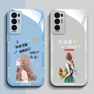 适用opporeno5pro+手机壳PDRMOO新款reno5pro+玻璃壳0pp0ren05pr0+保护套ren05pr0加全包潮女款未来可期