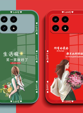 适用红米K90手机壳2510DRK44C钢化玻璃壳251oDRK44C新款Rdemik90保护套Hongmi k9o全包Miuik90女款奢华