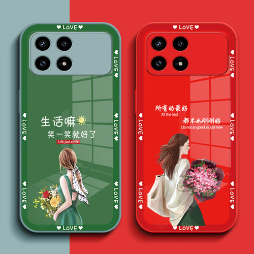 适用红米K90手机壳2510DRK44C钢化玻璃壳251oDRK44C新款Rdemik90保护套Hongmi k9o全包Miuik90女款奢华