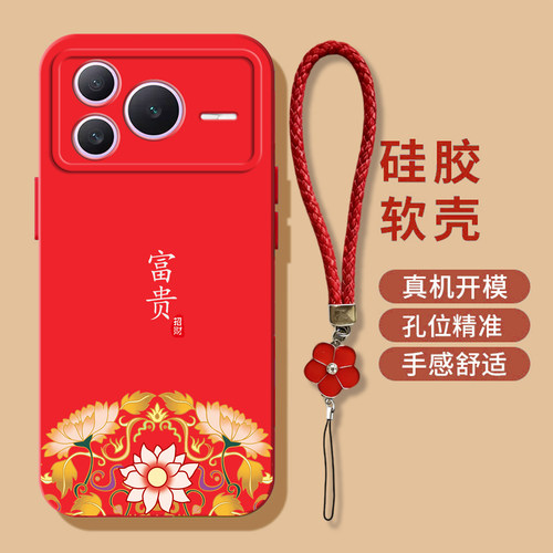 适用荣耀Power2手机壳SER-AN00新款H0norpower2保护套Power2全包HONORP0wer2硅胶荣誉power2软壳高颜值防摔