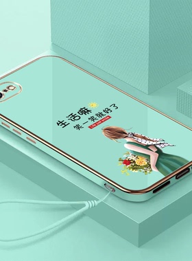 适用iphone 16E手机壳A3410电镀Pgl6e保护套iphnoe16e全包ipone16e全硅胶平果 16e防摔A34l0软壳奢华高级感