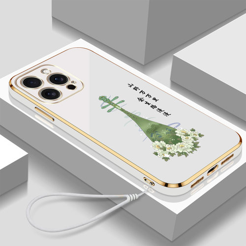 适用iphone14promax手机壳A2896软壳ipone 14promαx新款14pr0max防摔女款保护套硅胶全包高颜值带挂绳