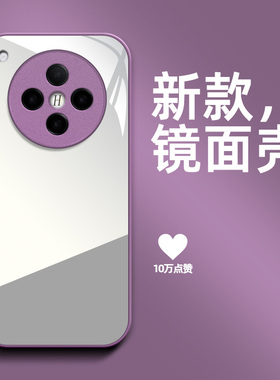 适用oppo Findx8pro手机壳PKC110镜面欧珀Findx8pro。带化妆镜OopoFlndx8pro保护套PKCl10防摔高级感补妆镜