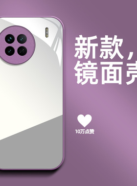 适用vivo X90s手机壳V2241HA镜面Vo X90s带化妆镜viv0x90s保护套Vivio×90s防摔V224lHA高级感补妆镜全镜面