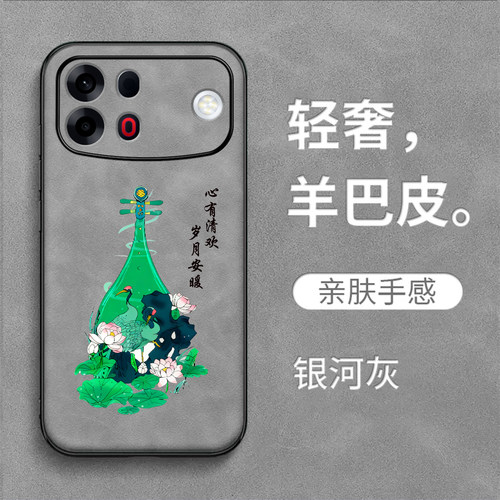 适用oppoA7promax手机壳 PYC110高级感0pp0a7pr0max全包0ppoA7promαx防摔 PYCl10女款新款创意硅胶保护套