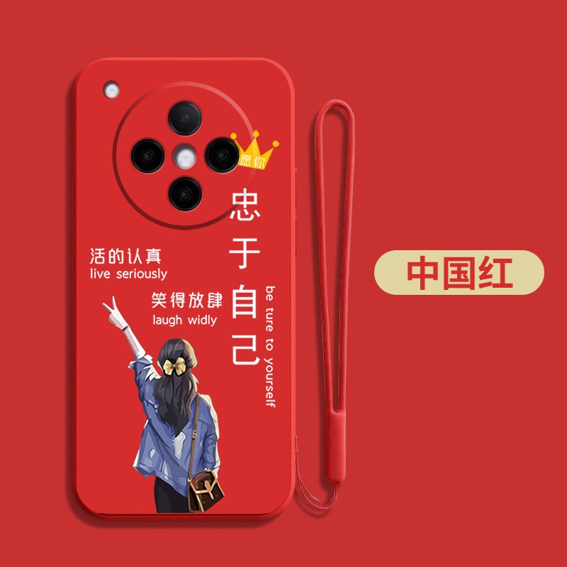 适用oppoFindx8s+手机壳PLB110硅胶软壳新款保护套全包防摔创意个性