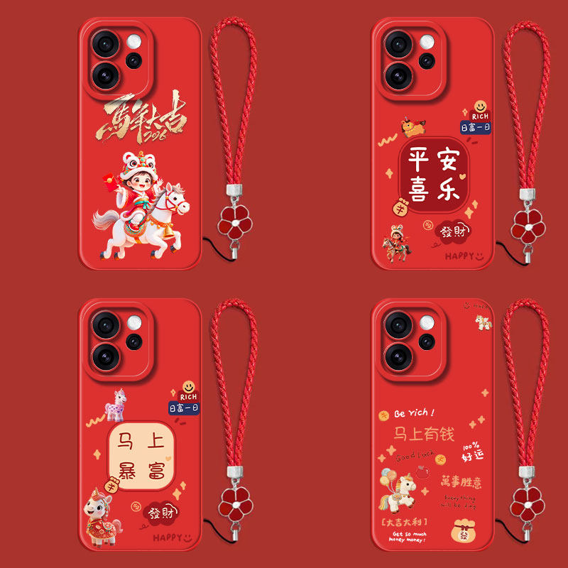 适用oppo Reno15pro手机壳 PLV110红色Reon15pro保护套oopoRonel5pro全包Rneo15pr0防摔平安喜乐带手绳软壳