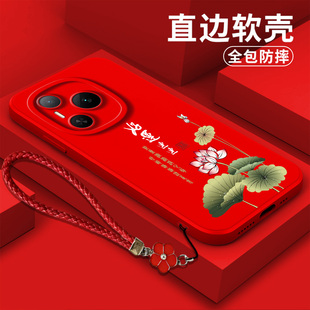 克莱因蓝简约中国风小清新 Power防摔新款 适用荣耀Power手机壳DVD AN80软壳华为rypower保护套荣誉power全包