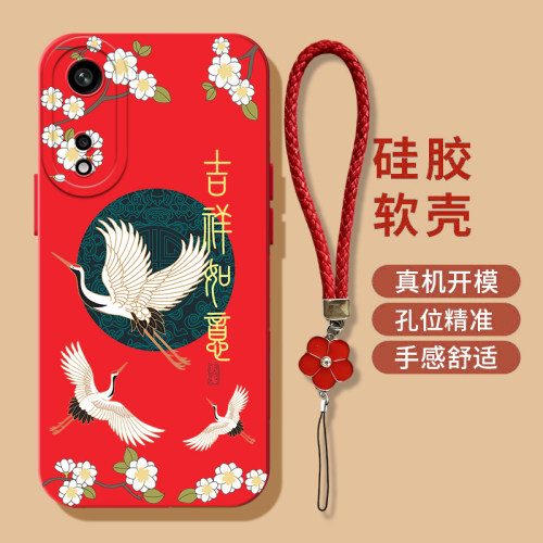 适用oppoA1pro手机壳PHQ110保护套PHQ1l0奢华opppa1POR硅胶oopoa1POR创意欧普A1Pro防摔带挂绳中国风软壳全包