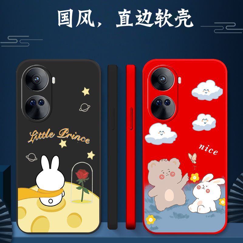 适用华为 Nova12se手机壳hw N0va12se卡通化为Novα12se可爱Noval2se红色软壳保护套全包防摔小熊小兔