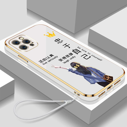 适用iphone14pro手机壳A2892硅胶平果14pr0女款ipone14pro带挂绳iphoe14por高级感ip14por新款全包防摔软壳