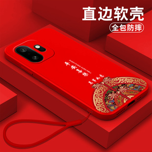 保护套全包防摔中国风小清新个性 15t手机壳PLZ110简约软壳新款 适用一加