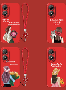 适用oppo A2m手机壳PJU110红色oopoα2m带手绳0ppoA2m。保护套欧珀A2m全包0pp0 a2m防摔PJU1l0女款奢华高级感