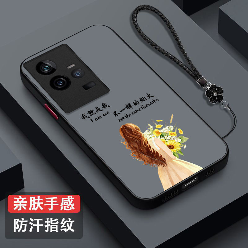 适用iqoo 11手机壳V2243A保护套5g全包11防摔vivo11肤感雾面vivoi11磨砂iq001l半透明ioqo11奢华ipoo11高级感