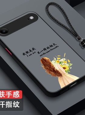 适用iphone Air手机壳 A3518磨砂ihoneAir新款Iponeair半透明iphnoealr保护套 A35l8全包防摔高级感奢华潮女