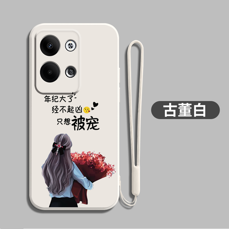 适用oppoReno9pro手机壳PGX110硅胶rone9pr0软套9简约PGX1l0手机盒rneo9pro新款Ren09pro保护套全包防摔外套