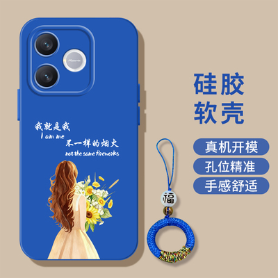 适用荣耀 Play11plus手机壳LNA-AN00高级感 playl1plus。全包防摔硅胶保护套小清新软壳奢华新款中国风