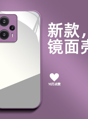 适用红米 Note12turbo手机壳23049RAD8C镜面23o49RAD8C带化妆镜miuinote12turb0保护套防摔高级感补妆镜