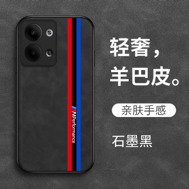 适用oppo Reno9pro+手机壳PGW110保护套opop全包Ren09+防摔n9Pro+复古风9+奢华9por+高级感Rone9pr0+皮纹男款