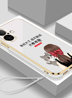 适用iphone16plus手机壳A3291软壳A329l保护套Pgl6plus全包平果16plus超薄Ipone16plus防摔高级感女款硅胶