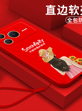 适用荣耀Power2手机壳SER-AN00软壳power2保护套HONORp0wer2全包荣誉Power2硅胶SER-ANo0防摔红色简约软套