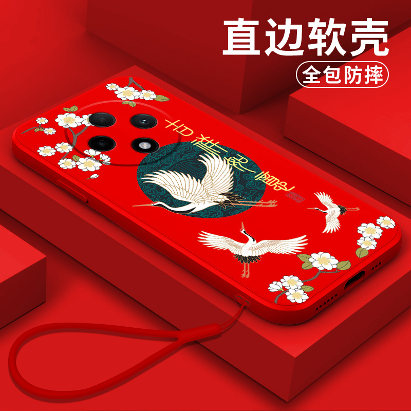 适用oppo A3pro手机壳PJY110保护套opp0磨砂A3por女款5G防摔opa柔软型oppa女神气质风oppoa3p0r新款opooa3P