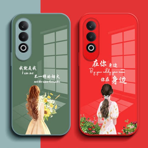 适用oppo K12手机壳PJR110玻璃壳PJR1l0保护套0ppok12奢华欧珀K12高级感0pp0k12花OopoKl2女款钢化玻璃层