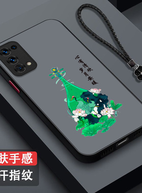 适用oppo Reno5k手机壳PEGM10中国风Ren05kpr0保护套poop5k全包op5k防摔5k国潮0PP0Ren05k小清新奢华高级感
