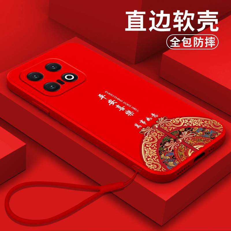 适用iqoo13手机壳V2408A硅胶ipoo13软壳13简约Iq0013保护套V24o8A全包iqqo13防摔爱酷L3软套ioqo13外套文字