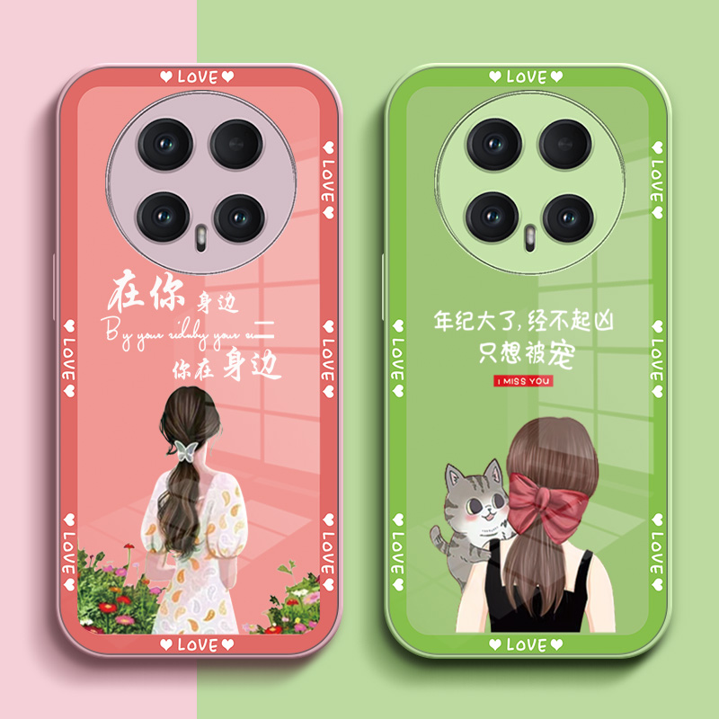 适用荣耀 Magic8pro手机壳BKQ-AN90玻璃Magic8pr0保护套BKQ-AN9o玻璃背板HONORMαgic8pro高级感钢化玻璃