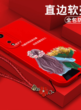适用oppo A1pro手机壳PHQ110带手绳0pp0a1P全包PHQl10防摔opppa1POR新款0pp0alpro保护套软壳女款创意个性