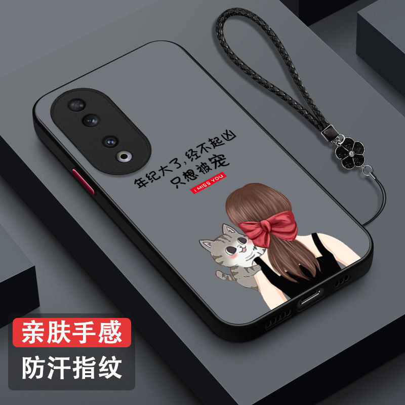 适用荣耀 90pro手机壳REP-AN00女神气质风荣誉90pr0保护套Ry90pro全包REP-ANo0防摔女款磨砂半透明奢华高级感