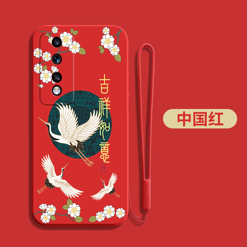 适用荣耀80gt手机壳AGT-AN00小清新华为80tg全包honor80gt软套agt-ano0简约 80gt新款荣誉80gt保护套中国风