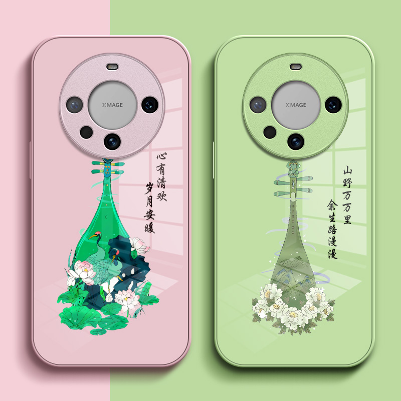 适用华为 Mate60pro+手机壳ALN-AL10保护套ALN-AL1o钢化玻璃背板mate60pr0+玻璃壳中国风琵琶硅胶软边
