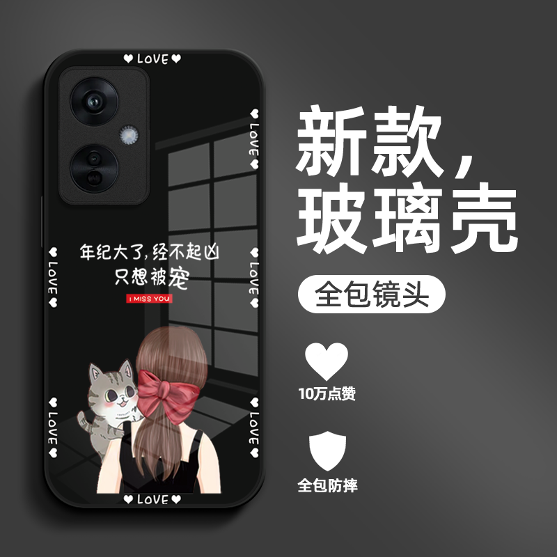 适用oppoK11x手机壳PHF110玻璃壳phf11o保护套欧珀k11x时尚0ppok11×创意0pp0k1lx女款oopokl1x奢华款新款