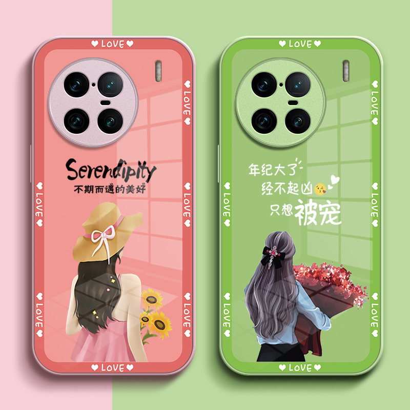 适用vivo X90pro+手机壳V2227A玻璃壳viuox90Pro+硬壳Vovix90pro+女款。v1vox90P+保护套全包奢华高级感