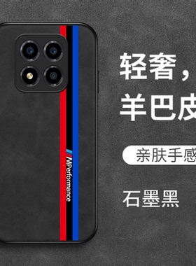 适用红米 Note14pro+手机壳24115RA8EC保护套24l15RA8EC全包HmNotel4pro+防摔复古风奢华高级感皮纹男款