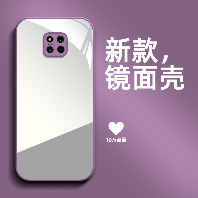 适用华为 Mate20pro手机壳LYA-AL00镜面mate20PRO带化妆镜matepro20pro保护套mare20pro防摔高级感补妆镜