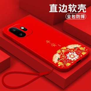 保护套全包防摔中国风小清新个性 15t手机壳PLZ110简约软壳新款 适用一加