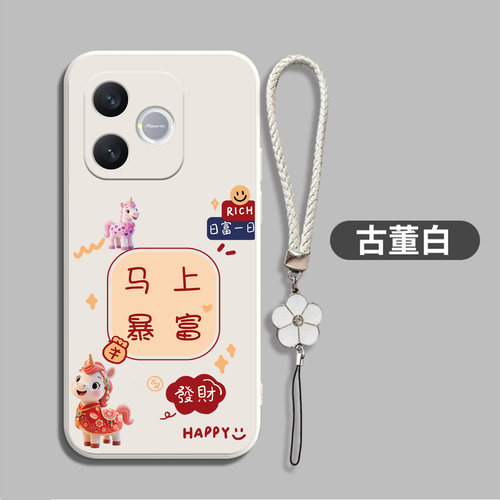 适用荣耀Play11plus手机壳LNA-AN00新款荣誉 plαy11plus软壳硅胶保护套外套全包创意防摔保护壳个性
