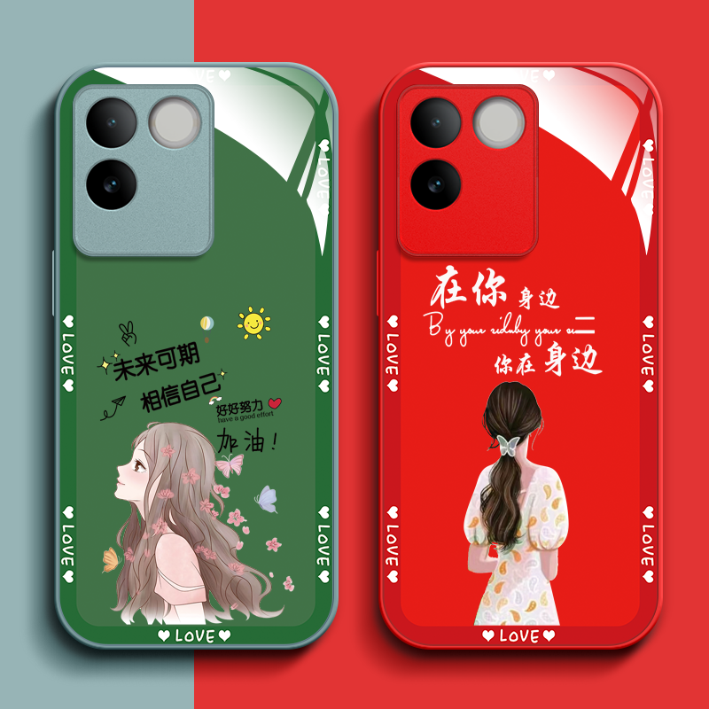 适用vivoS17e手机壳V2285A钢化玻璃壳viviosl7e软边vos17e全包vovo s17e硬壳vovi s17e。奢华高级感女款