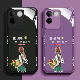 vovos17e奢华个性 s17e全包viviosl7e女款 潮女 vovis17e保护套vo 适用vivoS17e手机壳V2285A玻璃壳viv0s17e新款
