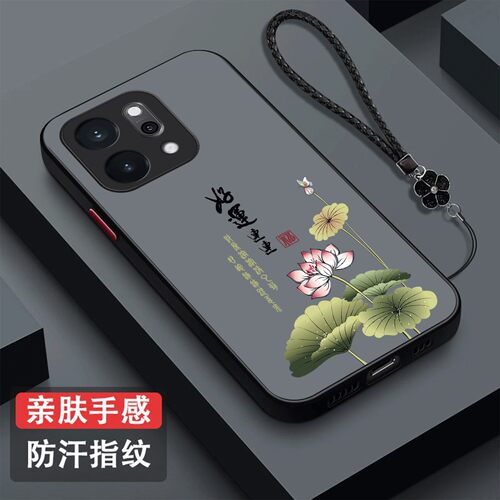 适用oppoReno14pro手机壳PKZ110磨砂roneL4pro半透明Reon14pro新款Rneo14pr0保护套全包防摔奢华高级感创意