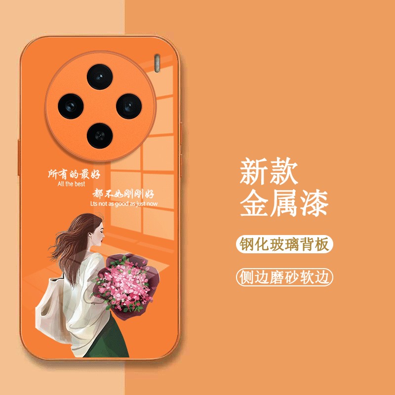 适用vivoX100pro手机壳V2324A玻璃壳Vox100pro新款Vlvo Xl00pro保护套viv0X1o0pro。全包女款时尚奢华高级