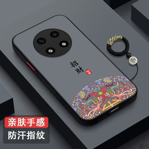 适用oppoA2pro手机壳PJG110新款PJG11o肤感OopoΑ2pro保护套0pp0A2pr0招财0ppoA2pro富贵简约半透全包防摔男